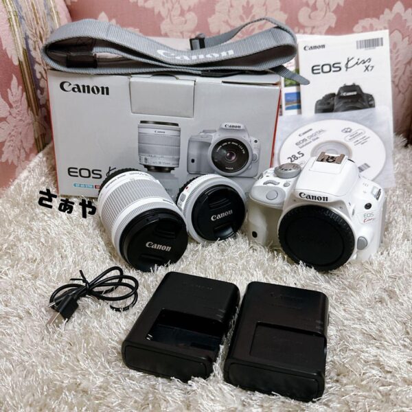 Canon EOS Kiss X7 White WLK2 195312