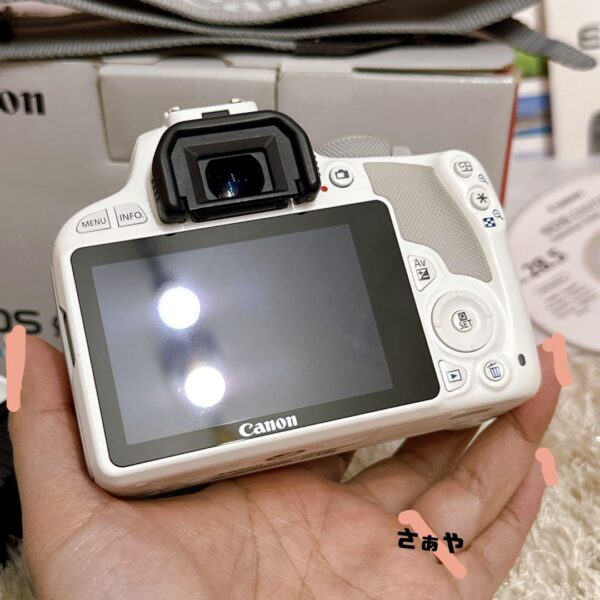 Canon EOS Kiss X7 White WLK2 195312 - Image 9